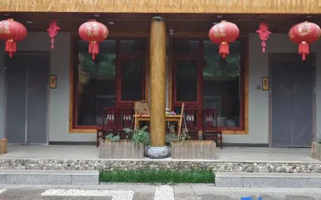 Zoupingxingquan Farm House