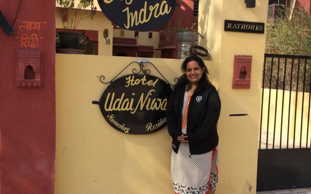 Udai Niwas - a boutique homestay
