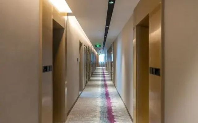 Longnan Sunshine Home Hotel