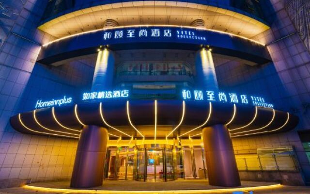 Yitel Collection Hotel (Hangzhou West Lake Scenic Area Intime in77)