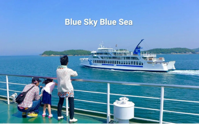 Aoisora Aoiumi no guest house - Vacation STAY 74130v