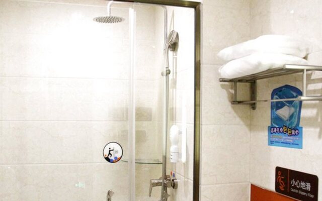 7Days Premium Beijing Xinfadi