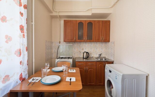 Апартаменты Moscow for You на Смоленской