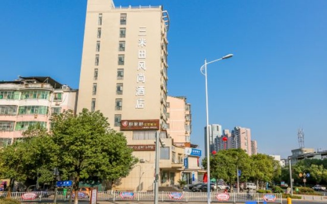 Sanmitian Business Hotel – Outside – Jiujiang