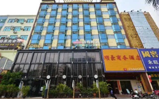 Zhangzhou Shunhao Business Hotel (Zhongxing Street Bus Station)