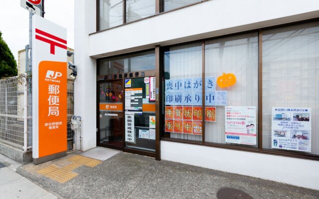 Yolee Guest House