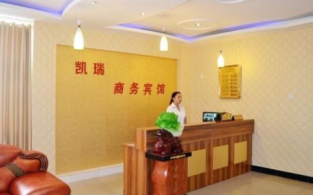 Kairui Business Hotel