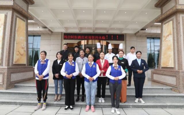 Maji Ami ChenXi Hotel