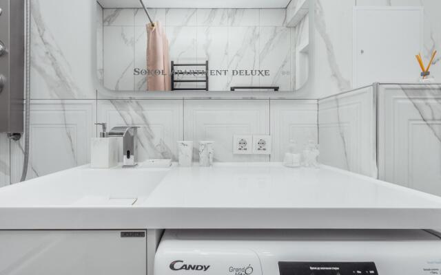 Апартаменты Эстет на переулке Горького 24