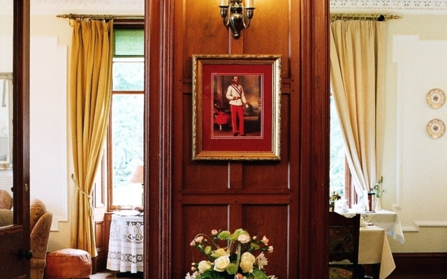 Tigh Na Sgiath Country House Hotel