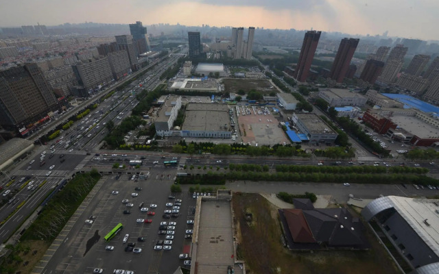 Changchun International Conference & Exhibition Center
