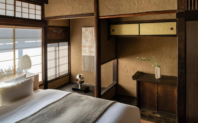 Nazuna Kyoto Gosho