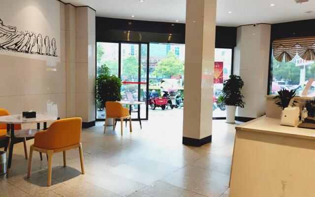 IU Hotel Xinyu Fenyi Mall