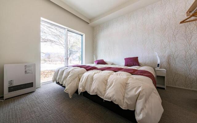 Villa Umbrella Hakuba(白馬笠屋）