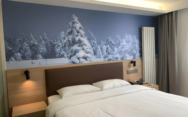 GreenTree Inn Beijing Chaoyang Shilihe Antique City Express Hotel