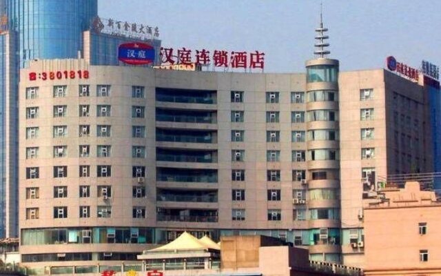 Hanting Hotel