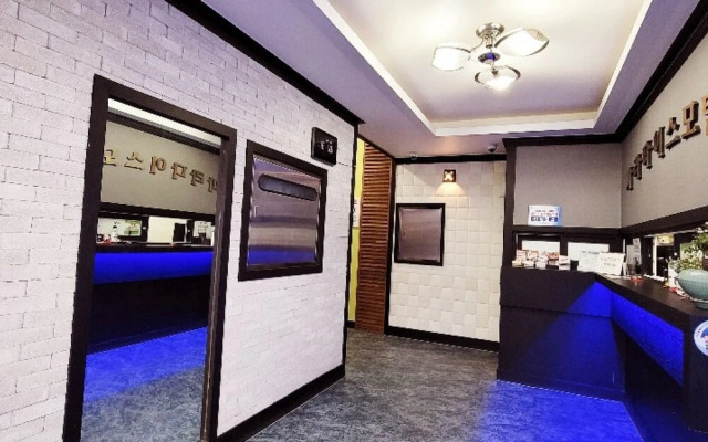 Boryeong Paradise Pension Motel