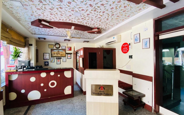Hotel Muskan Palace