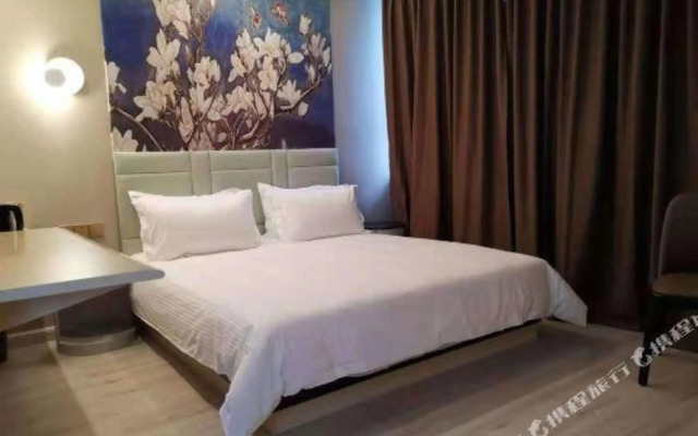 Xilinhot Magnolia Hotel