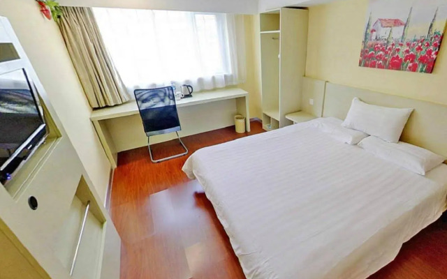 Hanting Hotel Shanghai Jing'an New Branch