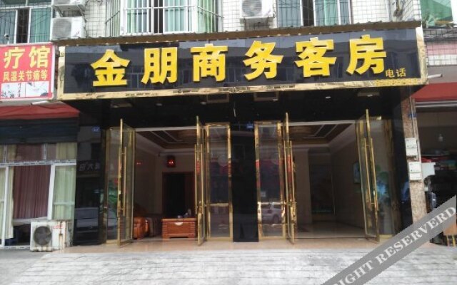 Chengdu Jinpeng Hotel