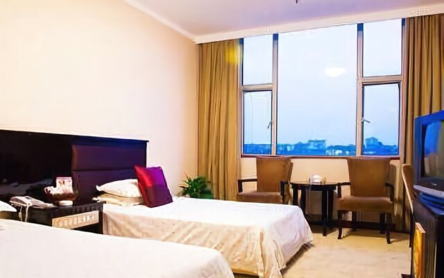 Bihai Lantian Celebrity Hotel