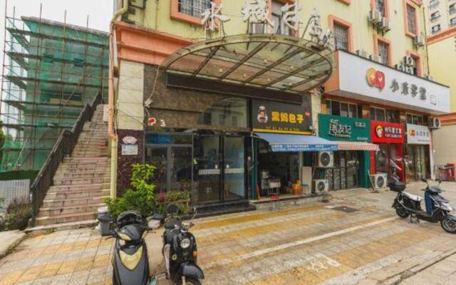 Shuicheng Bandao Hotel