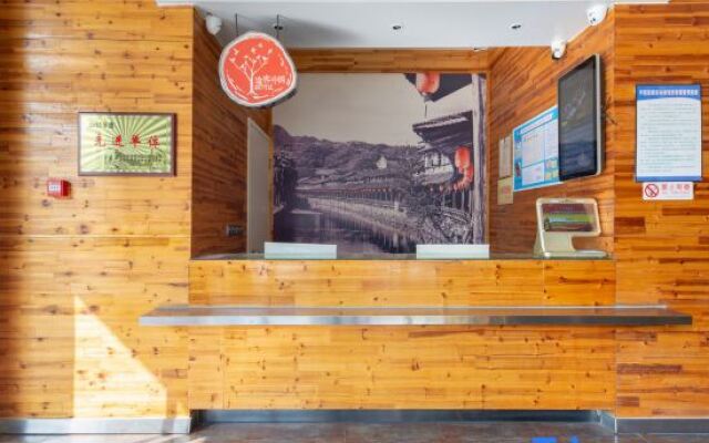 Tuke China Hotel Aojiang Mingzhu Square