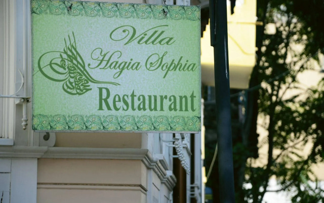 Villa Hagia Sophia Hotel
