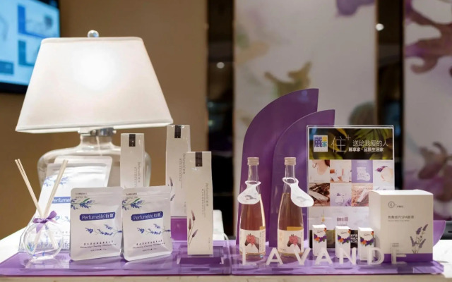 Yitel Xiamen Zhongshan Road Pedestrian Street