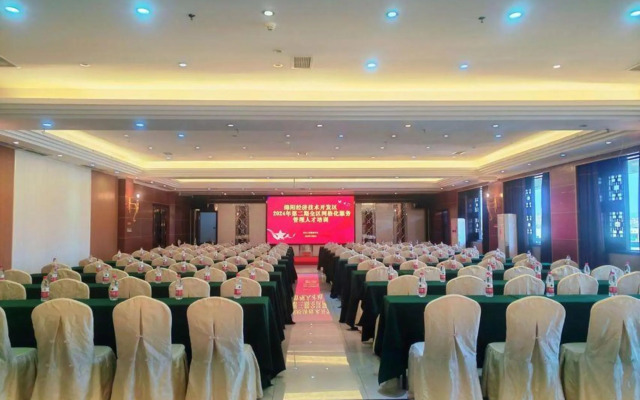 Zihai Yuanxiang Hotel