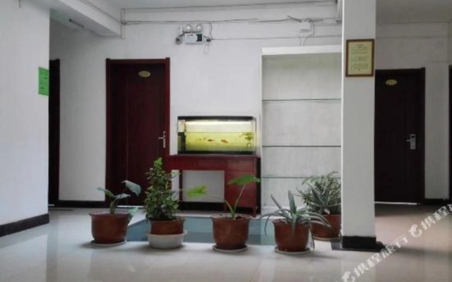 Xiaocheng Renjia Express Hotel