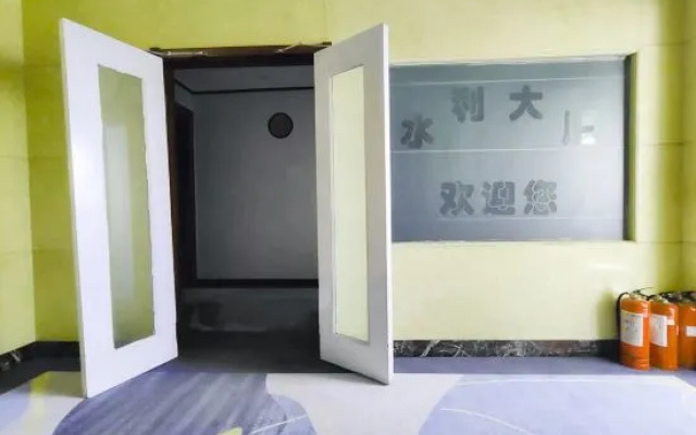 Taiyuan Water Conservancy Building Finance University North Campus Store – Hotel Rooms – Taiyuan