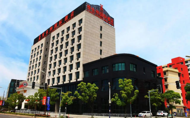 Vienna International Shanghai Pujiang Town