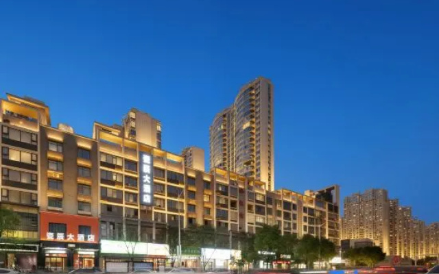 Liling Cichen Grand Hotel (Liquan Road Jiuhong Century Plaza) – Outside – Zhuzhou