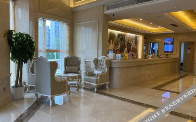 Vienna International Hotel (Poyang Wetland Park)