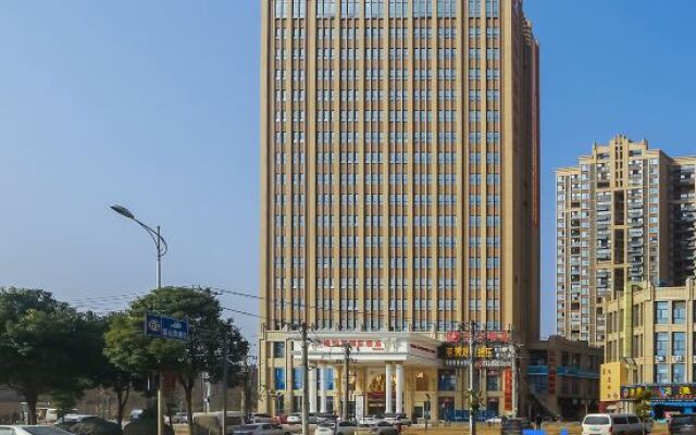 Venus International Hotel Hankou North Branch