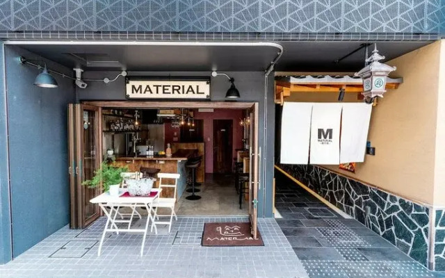 BB Inn Olympic Village