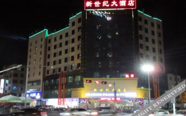 Xinshiji Hostel