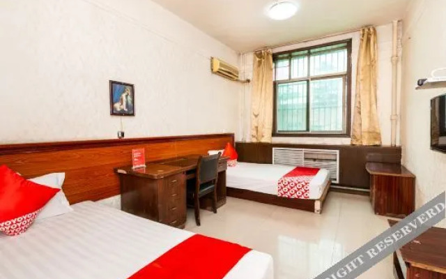 OYO xi 'an yahe hotel