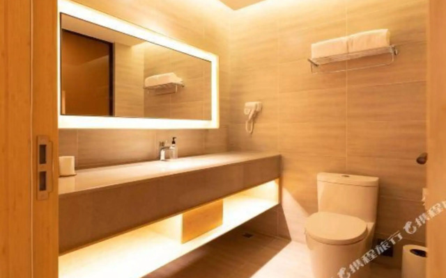 JI Hotel (Changji Huanyu Square)