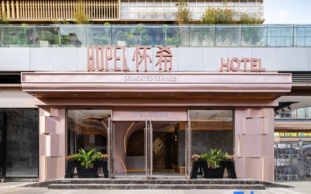 Hopel Hotel
