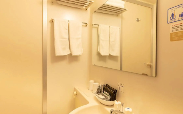 Sun Hotel Tosu Saga