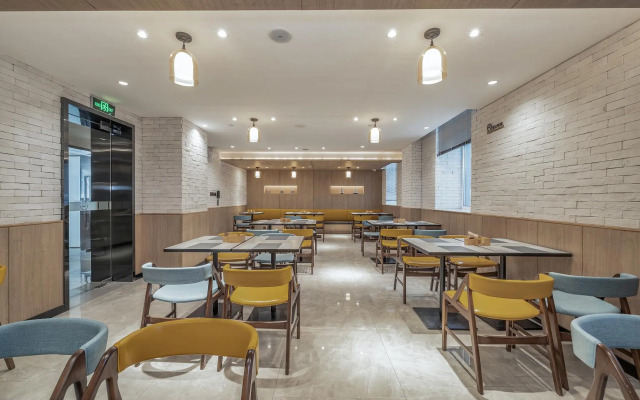 Hanting Premium Hotel Beijing Deshengmen