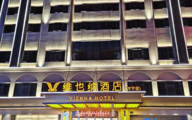 Vienna Hotel (Wanning)