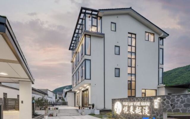 Yuelai Yueman Holiday Meishu (Anji Yunshang Grassland Store)