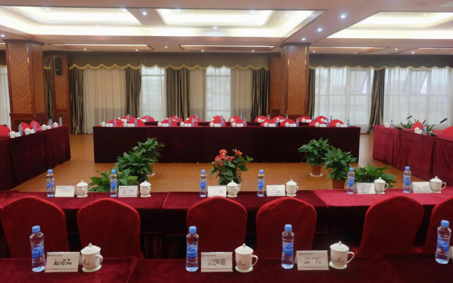 Yuxia International Hotel