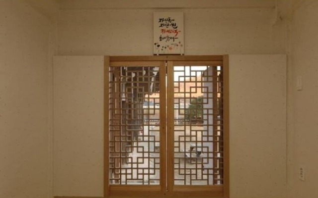 Gwiae Traditional House