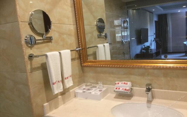 Boyin Hotel