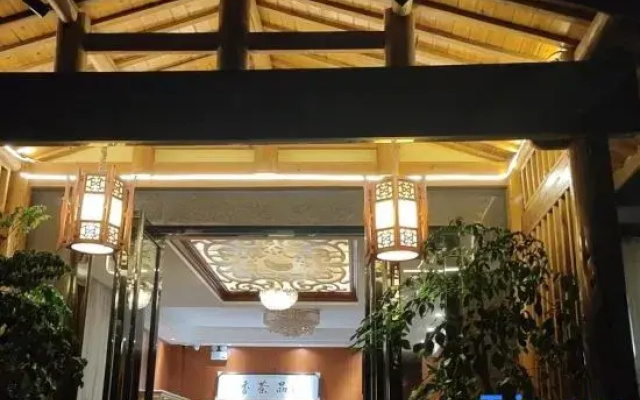 Wuyishan Zhuqi Tea House (Sangu Resort Area)